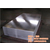 铝合金幕墙铝板*商|无锡万利达铝业|江苏铝合金幕墙铝板缩略图1