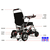 电动轮椅车wisking|东直门电动轮椅车|北京和美德公司缩略图1