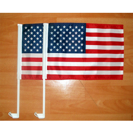 合肥唯彩双透旗帜(图),双透旗帜定制,合肥双透旗帜