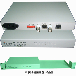 广州汉信-FE1_10BaseT 协议转换器