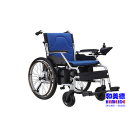 电动轮椅车品牌|北京和美德科技公司|龙潭电动轮椅车