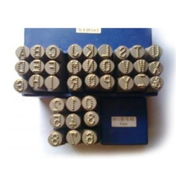 打码机用钢字码,鲁艺雕刻十年经验(在线咨询),德州钢字码