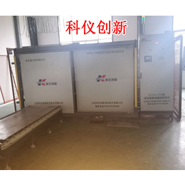 北京电力环网柜抽真空充气设备,科仪,电力环网柜抽真空充气设备