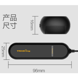 江苏车联网企业提供2017年新能源车辆GPS管理订制平台服务缩略图