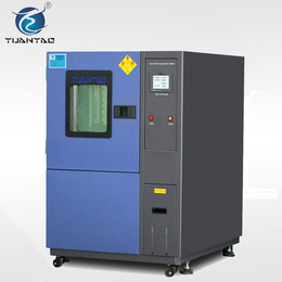 东莞元耀厂家供应高低温试验箱 高温试验箱 高低温试验机