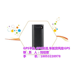 GPS*,汽车GPS*价格,百特*(****商家)