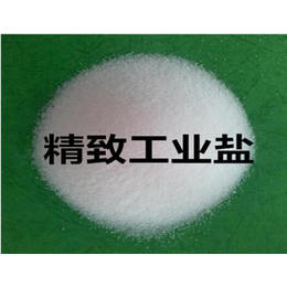 郑州龙达化工(图)|郑州工业盐电话|工业盐