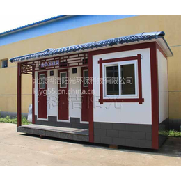 集装箱环保厕所|科洁阳光|内蒙古集装箱环保厕所