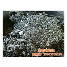 裕东锡金属|惠州锡回收