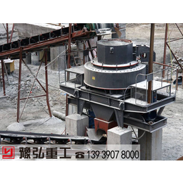 河南郑州(图)、PCL1250制砂机配件、制砂机