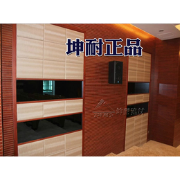 钟山县槽木吸音板 会议室琴房鼓房会健身房墙体木质吸音板