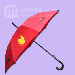 鹤山制伞厂-生产-美国漫威雨伞 广告雨伞 礼品伞 黑胶伞