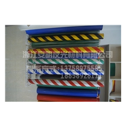 安明反光材料款式多样(图)、3m反光织带、反光织带