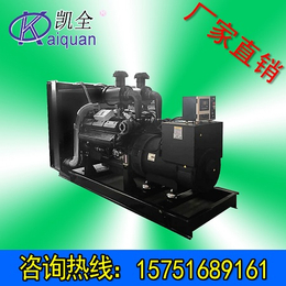 备用电源700KW上海申动柴油发电机组.舟山厂家价格