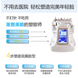 韩国小气泡价格_小气泡_伊绅电子仪器厂家(查看)