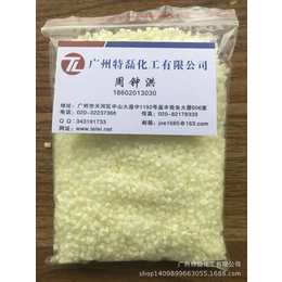 玉林塑料母粒厂家,100佳_特磊化工,塑料母粒厂家生产