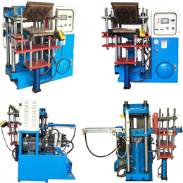 深圳智能硫化机 四柱平板液压机 厂家供应