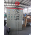 上海庄海电器 温控仪表箱 接触式温控箱 支持非标定做缩略图1