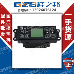 安徽宁国玉柴挖机24V空调控制面板KYC20J-023