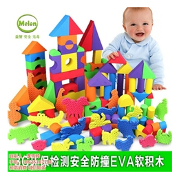 梅州EVA婴幼儿积木| 富可士客户好评|EVA婴幼儿积木批发