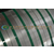 新日铁锰弹簧钢带 SUP10多少钱一吨 SUP10弹簧钢价格缩略图3