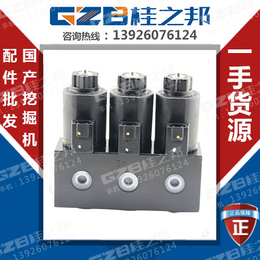 挖机三联电磁阀组ZS-T02-A111P-MD28*4