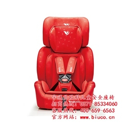 武汉儿童安全座椅、武汉儿童安全座椅OEM、【贝欧科儿童座椅】