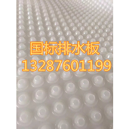 云南塑料排水板-塑料夹层板厂家