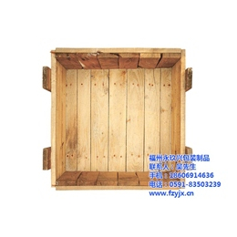 福州木箱价格|福州永玖兴包装制品|福州木箱