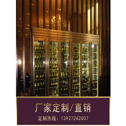 赣州不锈钢酒柜|钢之源金属制品|黑钛金不锈钢酒柜