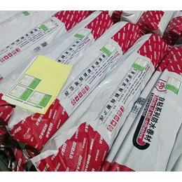 pvc防水卷材包装袋价格_衢州防水卷材包装袋_科信包装袋