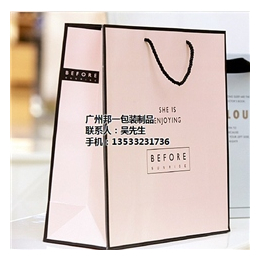 服装购物纸袋厂家供应、纸袋、广州邦一纸袋(查看)