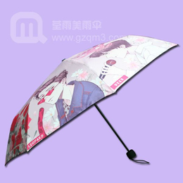 广州雨伞厂 生产-数码印花卡通伞 百花雨伞 ****雨伞 黑胶伞