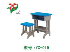 yx-019-102s 201s.png