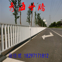 青海黄南州京式道路护栏 喷塑锌钢人行道分隔厂家现货价格