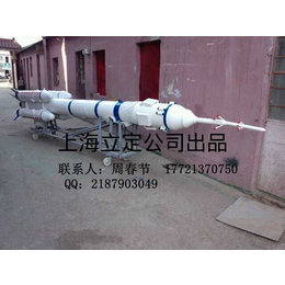 c919飞机模型    航空火箭模   小型飞机缩略图