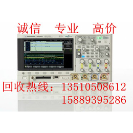 DSOX3102A新旧DSOX3102A回收