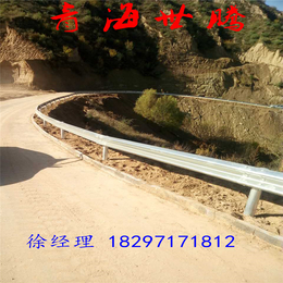西藏高速公路防撞波形护栏 镀锌公路护栏板厂家供应价格