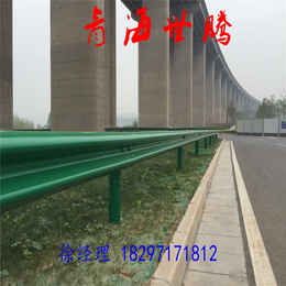 青海西宁道路高速公路波形护栏 班波形护栏厂家价格