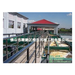 北京废水处理|工业废水处理厂家|普科环保(****商家)