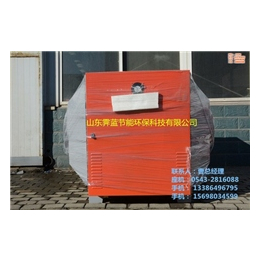 吉县废气净化器、霁蓝环保、工业废气净化器