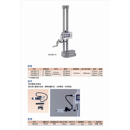 择旺测量仪器(图),千分尺192-663-10批发,千分尺