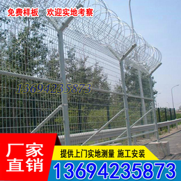 珠海港口铁丝护栏网厂家 惠州钢丝围墙 桥梁铁网护栏