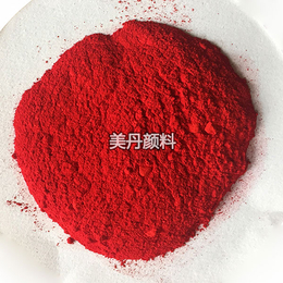 广州色粉厂批发油墨涂料塑料用有机颜料粉立索尔红302 