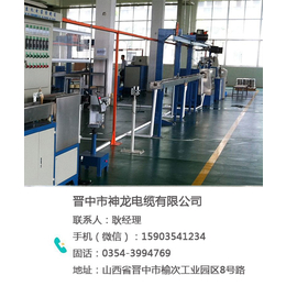 yjv电力电缆厂,忻州电力电缆,神龙电缆(图)