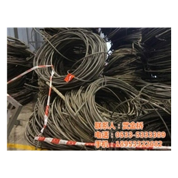 威海电缆回收、淄博铭盛再生、*回收电缆