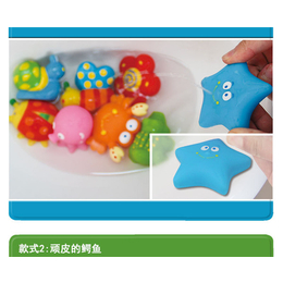 广东儿童洗澡喷水玩具_儿童洗澡喷水玩具公司_富可士