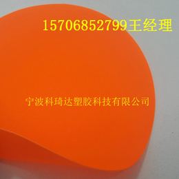 荧光尼龙PVC涂层布充气材料防护面料缩略图