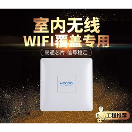2018无线wifi覆盖常用方法AC管理器无线AP