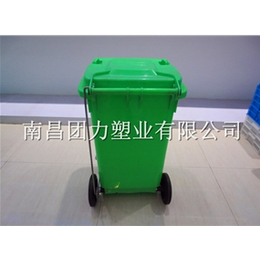 环卫垃圾桶_团力塑业(在线咨询)_徐州垃圾桶